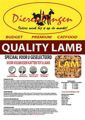 Merkloos Budget Premium Catfood Quality Lamb